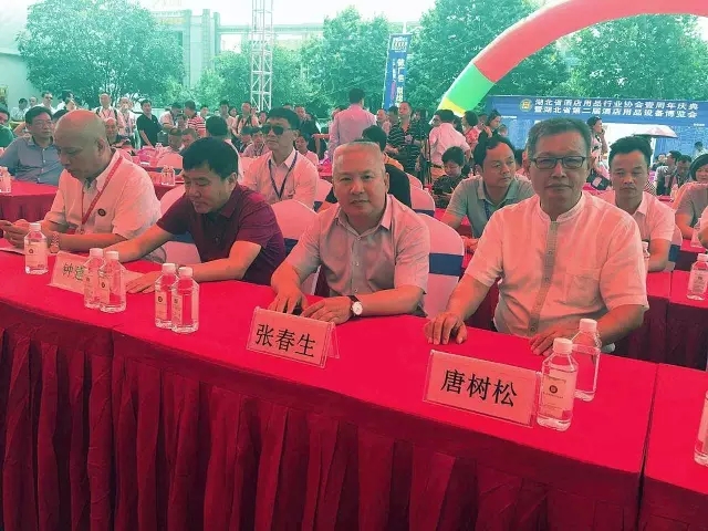 燃氣烤爐,旋轉(zhuǎn)爐,熱風循環(huán)爐,冷凍醒發(fā)箱,起酥機,組合爐-賽思達-世界級烘焙設(shè)備品牌