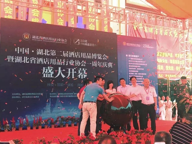 燃氣烤爐,旋轉(zhuǎn)爐,熱風循環(huán)爐,冷凍醒發(fā)箱,起酥機,組合爐-賽思達-世界級烘焙設(shè)備品牌