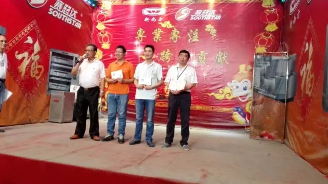 燃氣烤爐,旋轉(zhuǎn)爐,熱風(fēng)循環(huán)爐,冷凍醒發(fā)箱,起酥機,組合爐-賽思達-世界級烘焙設(shè)備品牌