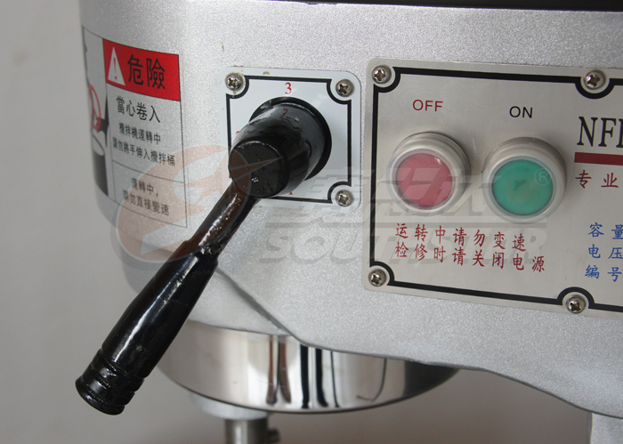 廣州賽思達(dá)商用打蛋機(jī)系列NFB-30H開(kāi)關(guān)按鈕