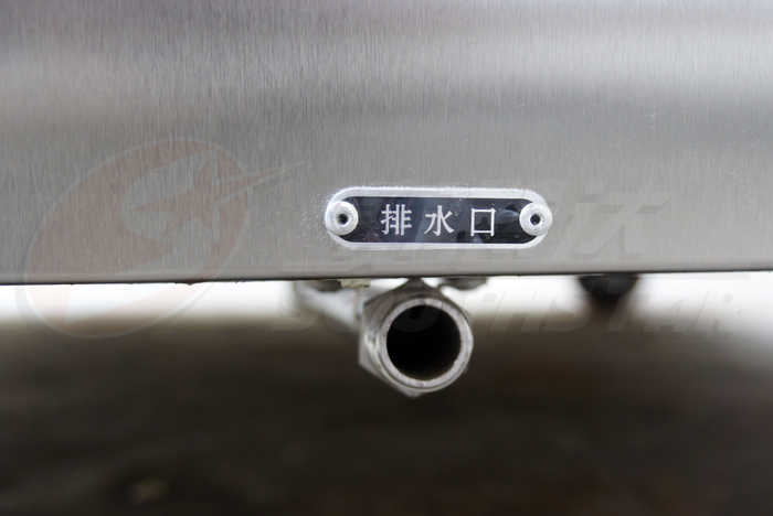 廣州賽思達(dá)16盤(pán) 冷藏醒發(fā)箱 FX-16SC排水口