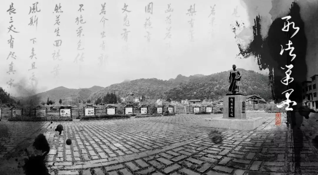 董事長(zhǎng)唐樹松 尋紅色記憶，憶鄧恩銘波瀾一生