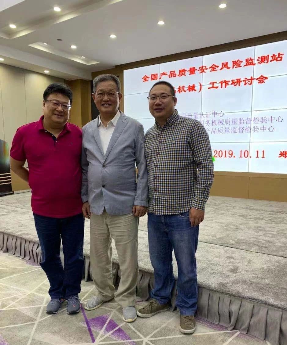 「賽思達(dá)烘焙設(shè)備」董事長(zhǎng)唐樹(shù)松出席全國(guó)產(chǎn)品質(zhì)量安全風(fēng)險(xiǎn)監(jiān)測(cè)站（食品機(jī)械）工作研討會(huì)