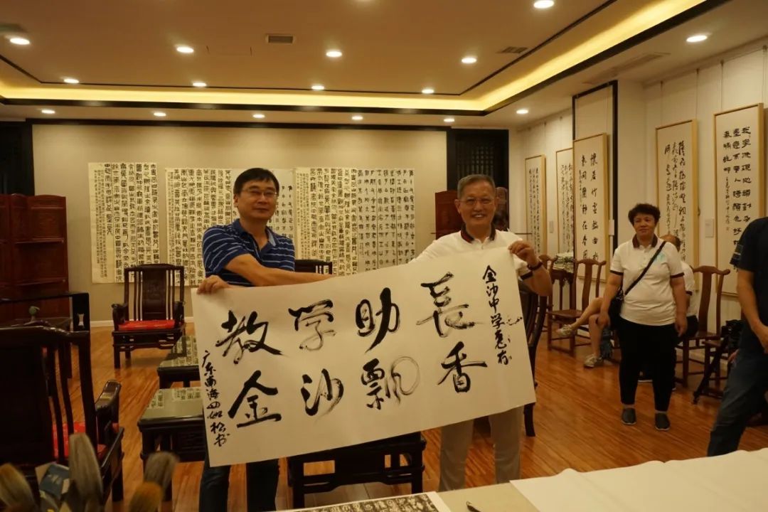 愛(ài)心助學(xué)，溫情傳遞——貴州公益助學(xué)系列活動(dòng)