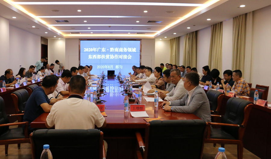 省酒協(xié)會長、賽思達(dá)董事長唐樹松先生赴貴州考察對接?xùn)|西部扶貧協(xié)作工作