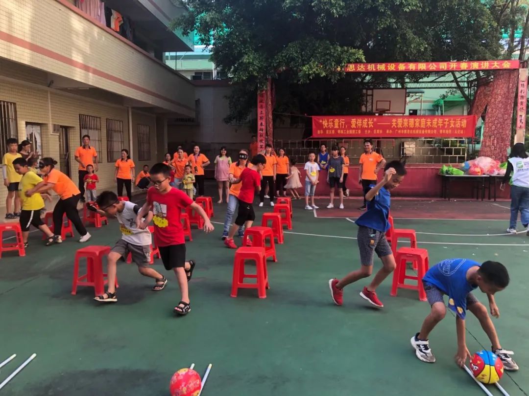 成長的喜悅，我們共同分享