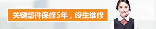 賽思達(dá)